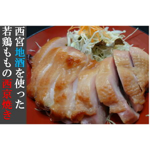 yӂ邳Ɣ[Łz{ng{̐Ăi2j