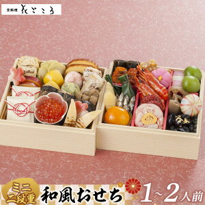 yӂ邳Ɣ[ŁzԂ@a@~jid