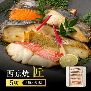 �y�ӂ邳�Ɣ[�Łz�����ā@��(�₾��A���ڑ�A�����A����A�J���C�e1��) | ���{ �V�܎d���� ���̖��X�Ђ��l���� �㎿5��Z�b�g �l�C �������� �O���� ���� �a�H �y�� ������ �ʔ� ����