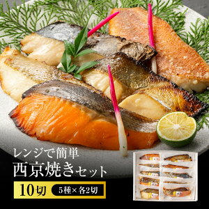 �y�ӂ邳�Ɣ[�Łz�����W�ŊȒP�@�����Ă��Z�b�g(�����A�J���C�A����A��Ђ炷�A�ԋ��@�e��2��)�v10�� | ���{ �V�܎d�o���X �����Ă��l���� �d�q�����W���� �l�C �������� ���� �a�H �y��