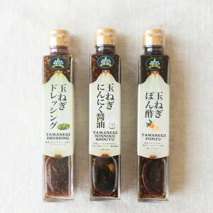 淡路島 酢 ドレッシングの人気商品 通販 価格比較 価格 Com