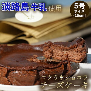 牛乳 ケーキの人気商品 通販 価格比較 価格 Com 牛乳 ケーキの人気商品 通販 価格比較 価格 Com