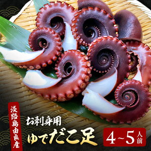 yӂ邳Ɣ[Łzł  4`5lOiWHRǎYE hgp j͂ɂ𓀕iɂȂ܂ ^R  hg  {C^R ①z Ɍ F{s WH