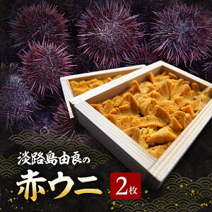 yӂ邳Ɣ[ŁzWHRǂ̐ԃEjy2z8`9z HpEYؔ  _O Ɍ F{s WH@͂F2026N8{`2026N9{