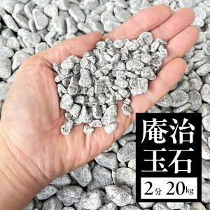 yӂ邳Ɣ[Łzʐ2i5`9mmj 20kg Ɍ F{s WH
