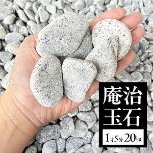 yӂ邳Ɣ[Łzʐ15i30`50mmj 20kg Ɍ F{s WH