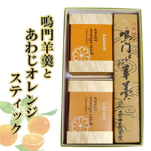 yӂ邳Ɣ[Łzr  킶 IW XeBbN 2 A\[g r `R IWFbg XC[c َq Ɍ F{s WH