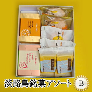 yӂ邳Ɣ[ŁzWH  A\[g B P[L IW `R XC[c َq َq Ɍ F{s