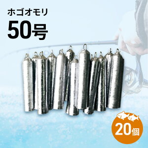 yӂ邳Ɣ[ŁzzSI 50 20 ނ  ނ ނpi Cނ Ɍ F{s WH