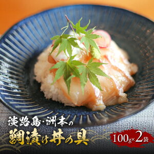 yӂ邳Ɣ[ŁzWHEF{̑Ђ̋100g×2 Ɍ F{s WH