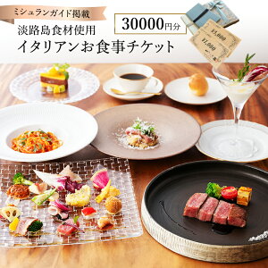 yӂ邳Ɣ[Łz~VKChɌfڂꂽWHHނ̃C^A 肠H`Pbg30000~ Ɍ F{s WH