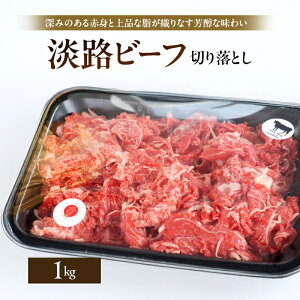 yӂ邳Ɣ[ŁzWHr[t ؂藎Ƃ 1kgi500g×2pj Ɍ F{s WH