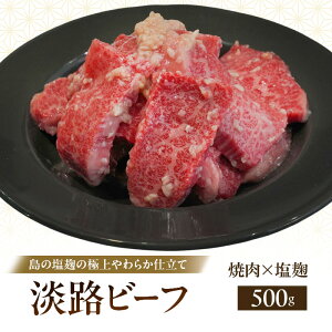 yӂ邳Ɣ[ŁzWHr[t ē×ỉ̋ɏ炩dāj 500gi250g×2pj Ɍ F{s WH