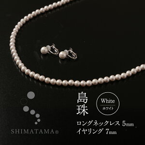 yӂ邳Ɣ[Łz OlbNX5mmECO7mm zCg Ɍ F{s WH