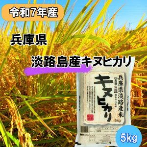 yӂ邳Ɣ[Łzߘa7NY ɌWHY LkqJ 5kg Ɍ F{s WH