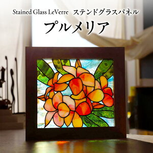 yӂ邳Ɣ[ŁzvAiXehOXpljplTCY27cm×25cm Ɍ F{s WH