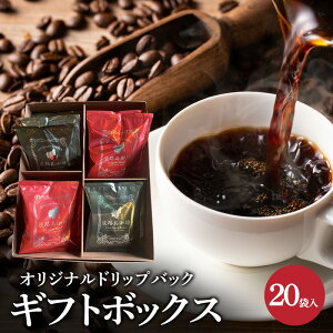 yӂ邳Ɣ[Łzi ۊyg IWi hbvobN Mtg{bNX 20ܓ uh R[q[  Mtg Zbg Ɍ F{s WH