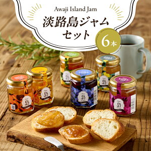 yӂ邳Ɣ[ŁzWHWZbg 100g×6{Zbg lߍ W  ȂƃIW т ݂ u[x[  Ɍ F{s WH