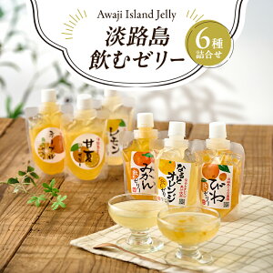 yӂ邳Ɣ[ŁzWHރ[[ 6l (1140g) [[ ݂ ȂƃIW т  l[u É XpEgpE` Ɍ F{s WH