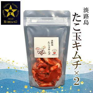 yӂ邳Ɣ[ŁzWH@ʃL`250g×2 | L` ܂   Е CN y ͂̂ Ɍ F{s WH