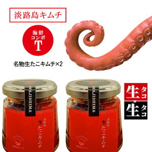 yӂ邳Ɣ[ŁzWHL`@L`@CNR{T 120g×2 | L` ܂   y Zbg CN Е ͂̂ Ɍ F{s WH