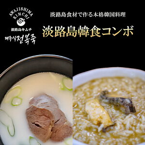 �y�ӂ邳�Ɣ[�Łz�W�H���H�ނō��{�i�؍������@�@�W�H���ؐH�R���{ 250g×4| ������ �y�� �Z�b�g �W�H�a�� �\�������^�� �A���r�� �C�N �A�W�A ���Ɍ� �F�{�s �W�H��