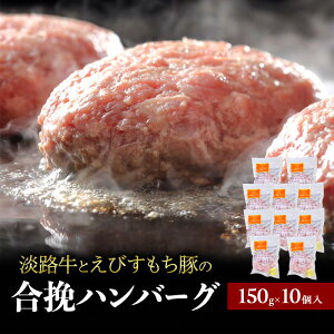 �y�ӂ邳�Ɣ[�Łz�`�[�Y���s�U���[�N�X ���Y�� �W�H���Ƃ��т������؂̍��҃n���o�[�O150g×10�� � �� �� �Ⓚ �Ⓚ�z�� ���Ɍ� �F�{�s �W�H��