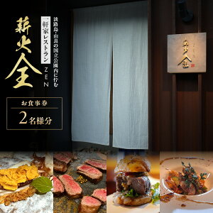 yӂ邳Ɣ[ŁzdΑS@H@i2lj| Ɍ F{s WH