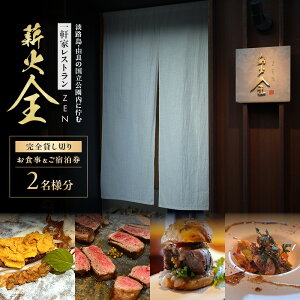 yӂ邳Ɣ[ŁzdΑS@2lS݂؂@Hh| `Pbg  H Xg h o ܂ s O LO F{s