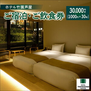 yӂ邳Ɣ[Łzuze|vh E H 30000~(1000~×30)yh H ꌔ DҌ `Pbg ze | h f܂ Ht 12Ht TEit 