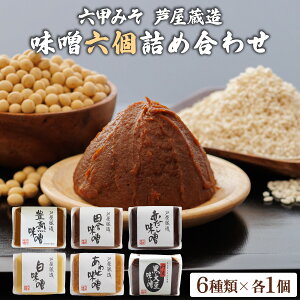 �y�ӂ邳�Ɣ[�Łz�n��100�L�]�N�� �V�� ���X�� ������u �Z�b�݂� ���� ���� ���X 4�`10�� �l�ߍ��킹 �y�Z�b���X �݂� ���� �ĐԖ��X �����X �Ԃ��� ���킹���X �c�y�݂� �n�� ������ �� ��