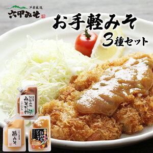 yӂ邳Ɣ[Łz݂3ZbgyqR݂ |݂ fBbv  ^ \ Ƃ񂩂 g u߂ { X ZbX { z