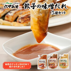 yӂ邳Ɣ[ŁzLq̖X 3Zbgyܐh Mq傤 Lq X ݂ ^ ԖX X h u  MqӞ | ₵ Lq VE}Cz