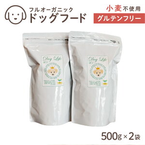 yӂ邳Ɣ[ŁztI[KjbNhbOt[h / [g 500g 2܃Zbg@mtI[KjbNhbOt[h / Yybgt[h / i`͂ p / I[KjbN ̌NH / 