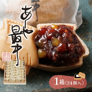 yӂ邳Ɣ[ŁzŒ 12`24 Iׂ鐔 َq aَq  Â ΂ [  I qQ lC f 肽 H