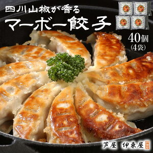 yӂ邳Ɣ[ŁzlR }[{[LqZbgb40 Lq 傤 M[U  _S y ȒP   ܂ ؓ W[V[ ` Ⓚ Hה Cg[  