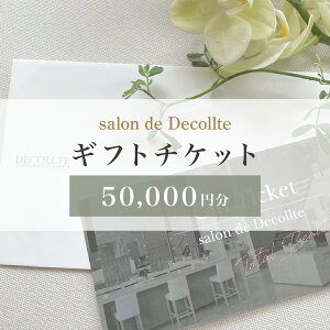 Iׂ鉿iyӂ邳Ɣ[Łzusalon de DecolltevMtgJ[h1~`5~mTne GXe g N[[V uC_ lC ACr[eB `Pbg Mtg J