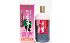 yӂ邳Ɣ[Łz{CZubNJ[gxyf 1000ml@ NHi  Vi Zkʏ` y Ԃǂ W[X  _