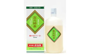 yӂ邳Ɣ[Łzxyf S[hx 1000ml@ NHi IW pCibv ʕ ʏ` 쐶y |{y q 