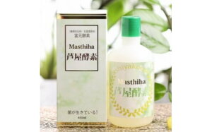 yӂ邳Ɣ[ŁzMasthihai}XeBnjyf 450ml@ NHi }XeBn   uhE ʓ oq P n R_p _ۈ ʎ