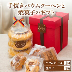 yӂ邳Ɣ[ŁzĂoEN[wƏĉَq̃Mtgmَq َq mَq l Zbg lߍ킹 XC[c o^[ o[N[w NbL[ Mtg v[g n