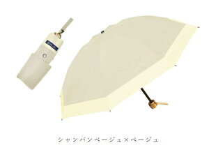 �y�ӂ邳�Ɣ[�Łz���T�u���� [�I�ׂ�J���[] ���P 3�i �܂肽���ݎP 50cm �R���r (�P�ܕt) ���S�Ռ� 100�� ���J���p | Rose blanc �܂肽���� �P uv�J�b�g �Ռ� �ՔM ���� 1���Ռ� ���O���΍� �y�� ��