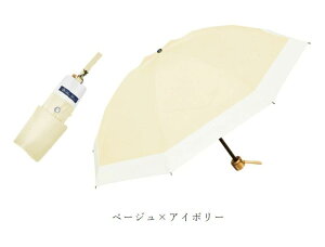 yӂ邳Ɣ[ŁzTu [IׂJ[] P 3i ܂肽ݎP 50cm Rr (Pܕt) SՌ 100 Jp | Rose blanc ܂肽 P uvJbg Ռ ՔM  1Ռ O΍ y 