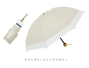 �y�ӂ邳�Ɣ[�Łz���T�u���� [�I�ׂ�J���[] ���P 3�i �܂肽���ݎP 50cm �R���r (�P�ܕt) ���S�Ռ� 100�� ���J���p | Rose blanc �܂肽���� �P uv�J�b�g �Ռ� �ՔM ���� 1���Ռ� ���O���΍� �y�� ��