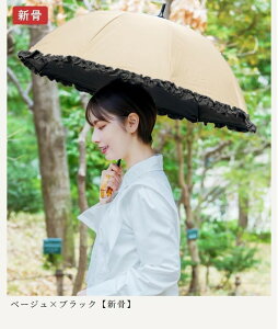 yӂ邳Ɣ[ŁzTu [IׂJ[] P V[g 50cm VOt 100 SՌ Jp | Rose blanc P JT uvJbg Ռ ՔM  O΍ 1Ռ t@bV fB[