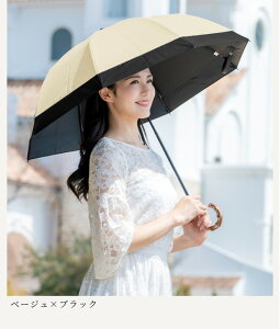 �y�ӂ邳�Ɣ[�Łz���T�u���� [�I�ׂ�J���[] ���P 2�i �܂肽���ݎP 50cm �R���r �Ȃ���茳 (�P�ܕt) ���S�Ռ� 100�� ���J���p Rose blanc �܂肽���� �P uv�J�b�g �Ռ� �ՔM ���� 1���Ռ� ���O����