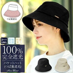 yӂ邳Ɣ[ŁzTu [IׂJ[] oPbgnbg iΗՌ / ʋCj100 SՌ | Rose blanc Xq 8cm ΍L Ռ ڐG⊴f ۉH 悯 uvJbg O