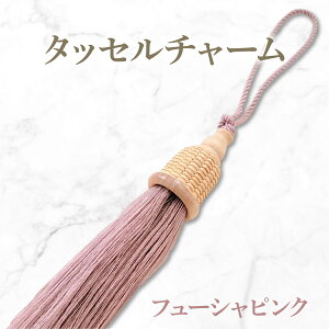 yӂ邳Ɣ[Łz^bZ`[@Iׂ邨FyhDuAIWiz@ t@bV t@bV ANZT[ obNp`[  G L[z_[  s 