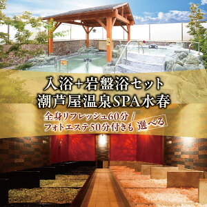 yӂ邳Ɣ[ŁzIׂZbg  SPAt Ŏg {՗ `Pbg | ՗  Xp GXe tFCVGXe  TEi N[[V N }bT[W 