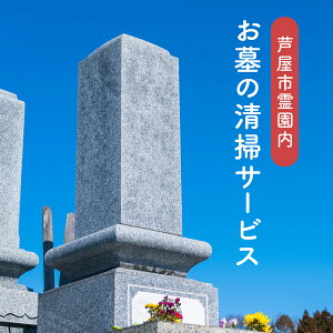 yӂ邳Ɣ[Łz̐|T[rXi|AԁAj@ ̌`Pbg n̂̕i J^O ` | ~